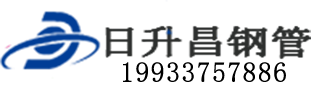 莱芜泄水管,莱芜铸铁泄水管,莱芜桥梁泄水管,莱芜泄水管厂家